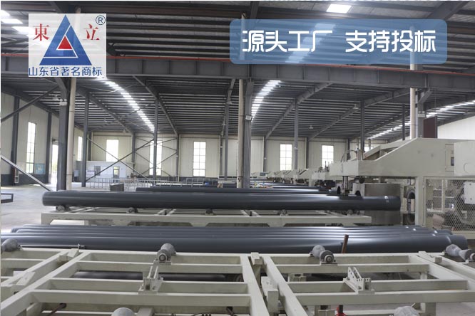 UPVCũ���ȹ�