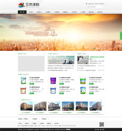 從概念到上線 解析長(zhǎng)春網(wǎng)站建設(shè)的核心流程與價(jià)值