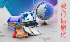 軟件與信息技術(shù)服務(wù)中的測(cè)試專家服務(wù) 全面保障產(chǎn)品質(zhì)量與創(chuàng)新